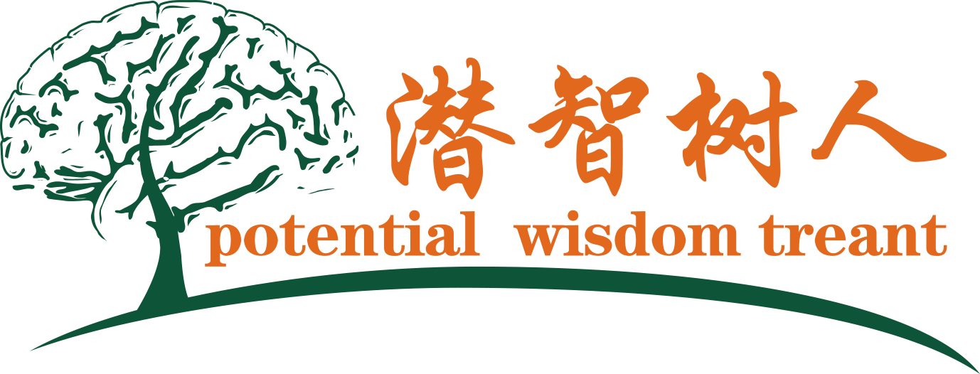女人最骚,最喜欢日逼免费观看北京潜智树人教育咨询有限公司
